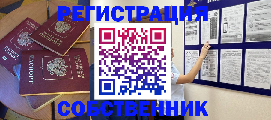 форма 3 в Белой Калитве